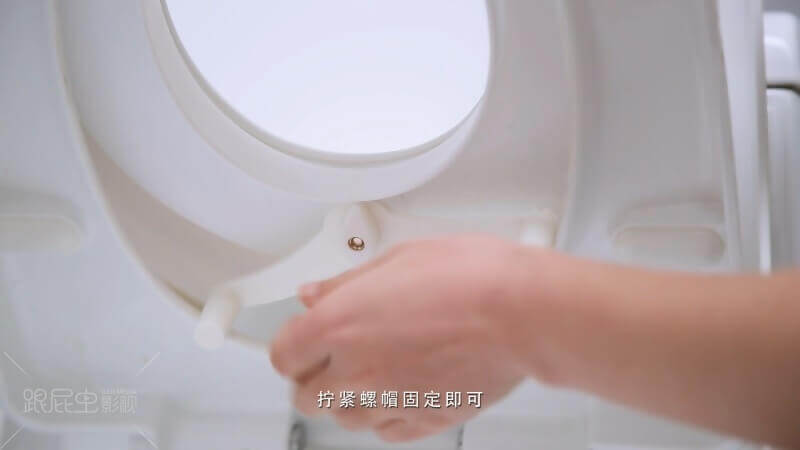 06 儿童马桶盖[00_00_45][20180423-190314-6].JPG